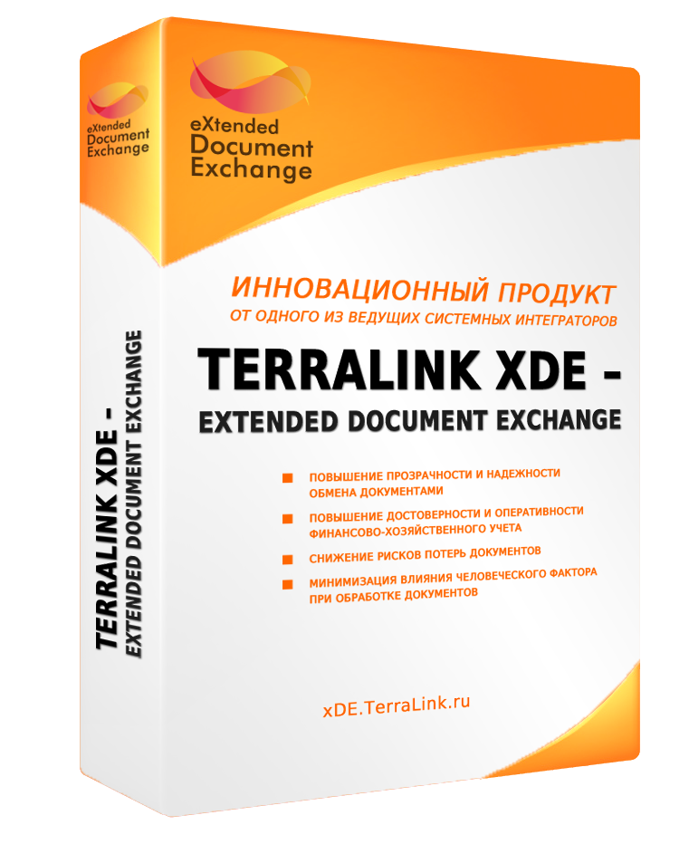 TerraLink xDE