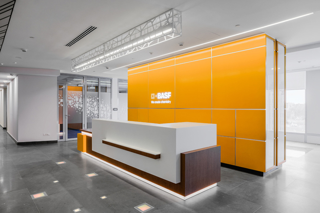 basf-reception.jpg basf-reception.jpg