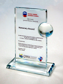 Honorary Award