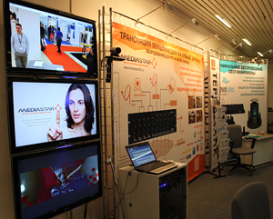 Стенд TerraLink на выставке ISR 2012