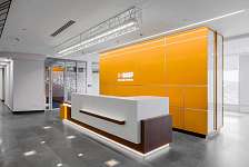 Комплекс систем мультимедиа для химического концерна BASF